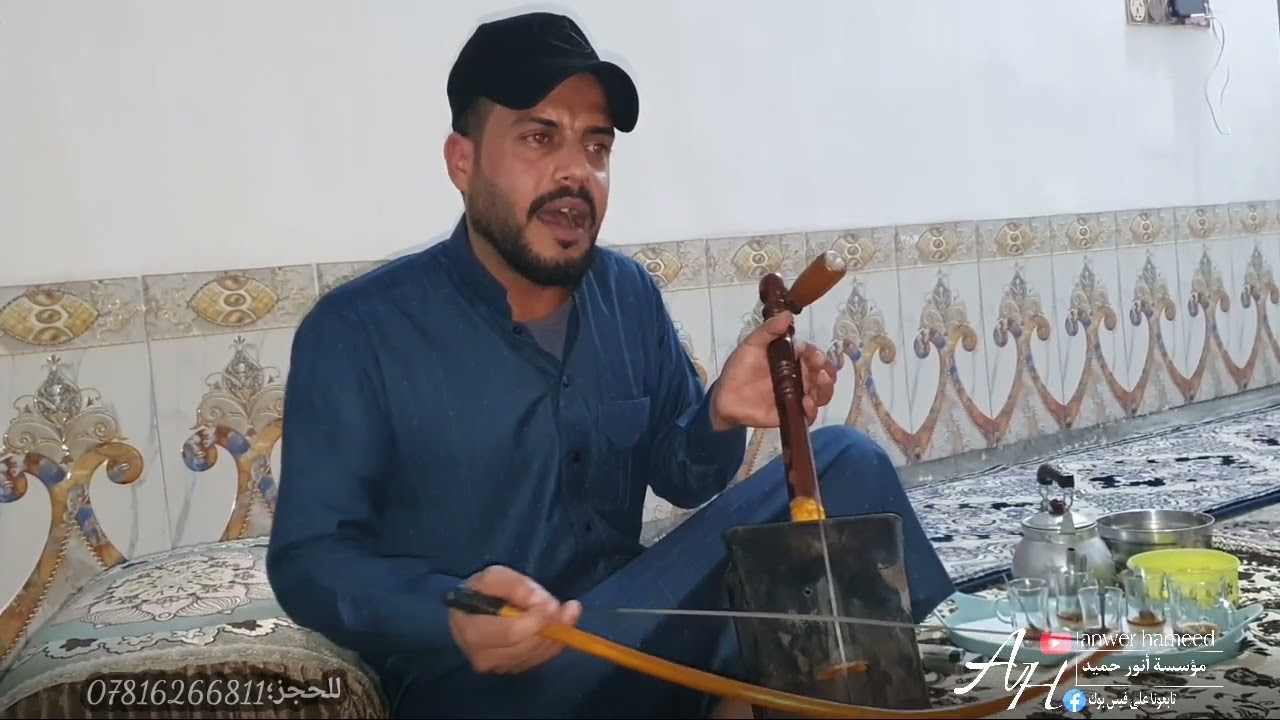 عتابه حزن ببيوت اهلنه 💔|| الفنان انس الرجى