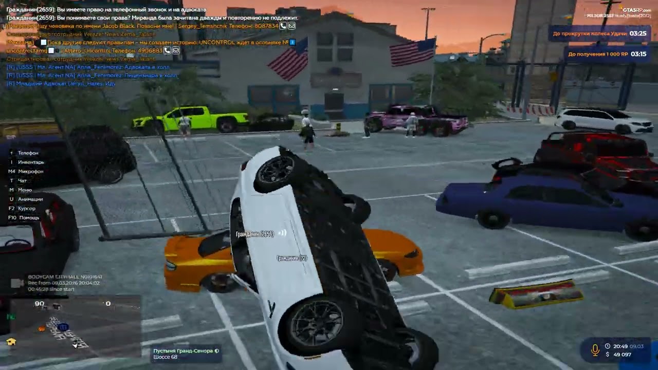 Grand Theft Auto V 2026 03 09   20 49 57 05 DVR   Trim