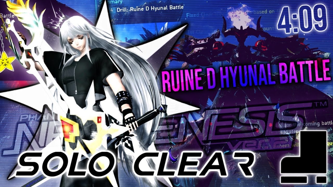 [PSO2:NGS] LTQ Trigger Drill: Ruine D Hyunal Battle | Solo | Bo/Sl | 4:09 | ルイノ・D・ヒューナル ソロ