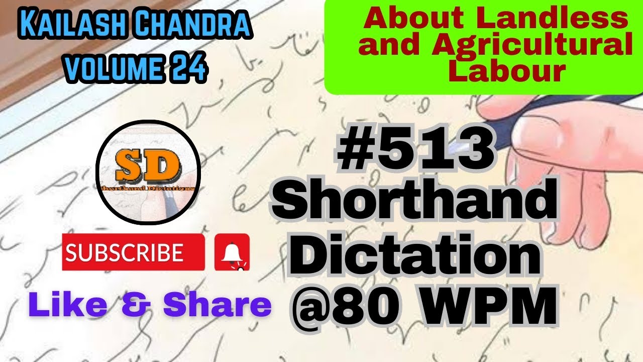 #513 | @80 слов в минуту | Кайлаш Чандра | Стенографические диктанты | 840 слов