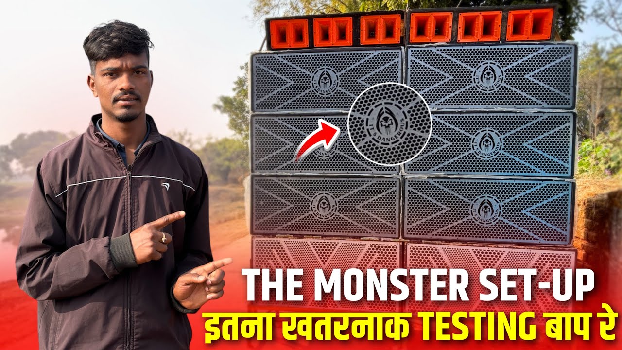 Dj SR New Set-up The Monster सेटअप  इतना खतरनाक वाला Sound Testing Dj Rajesh Cabinet 😍
