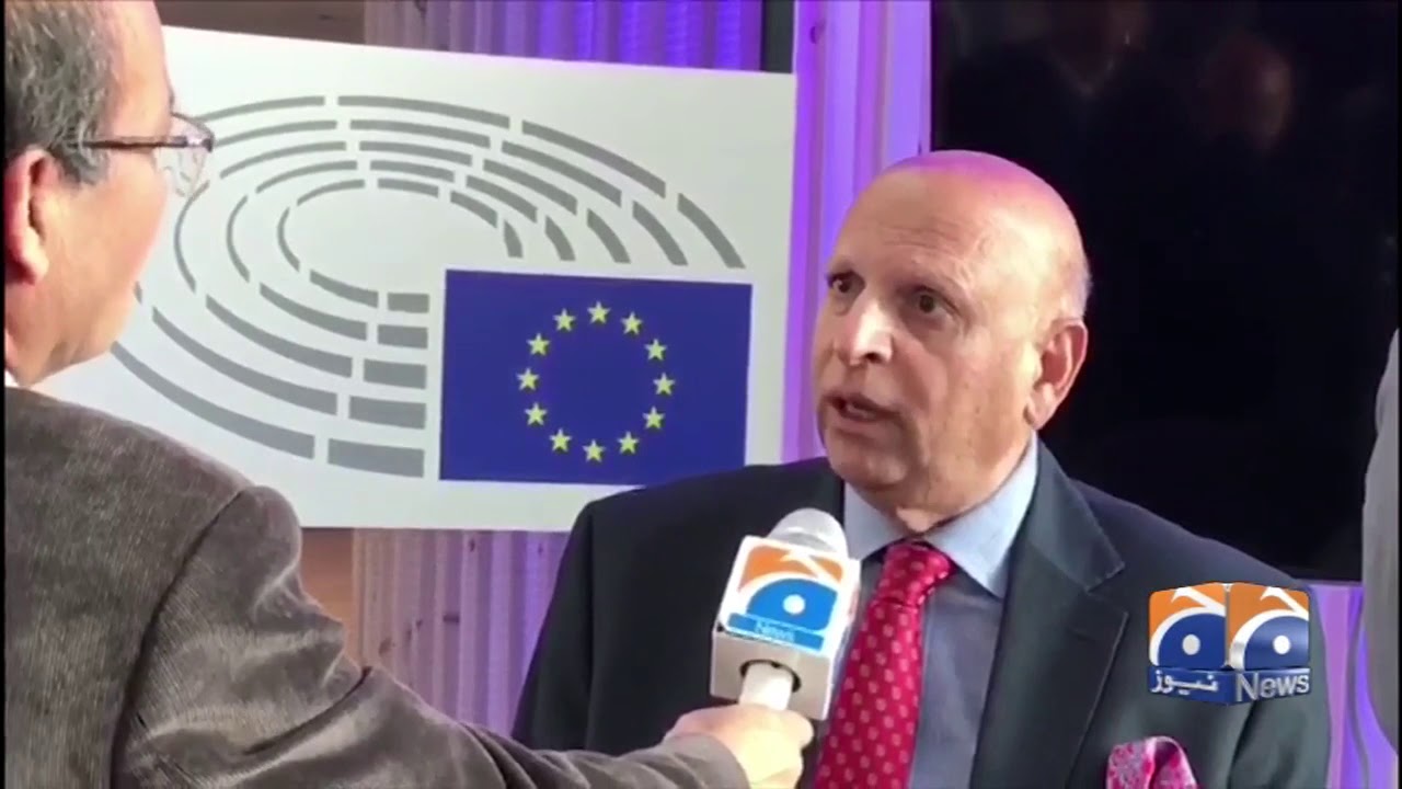 EU&rsquo;s GSP-Plus Status For Pakistan Mutually Beneficial: Governor Chaudhry Sarwar