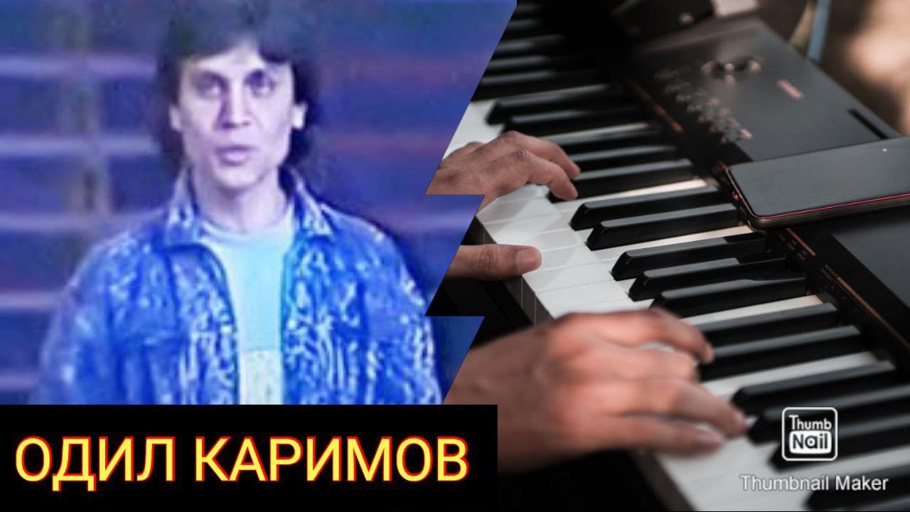 ODIL KARIMOV IJROSIDA ''DEVONA BO'LDIM'' KARAOKE