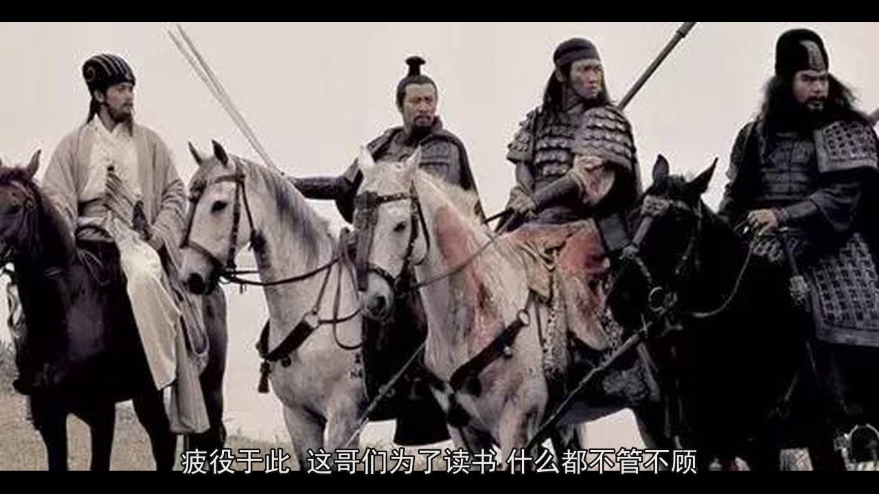 王夫之论读书的坏处：大则蚀心思，小则荒日月