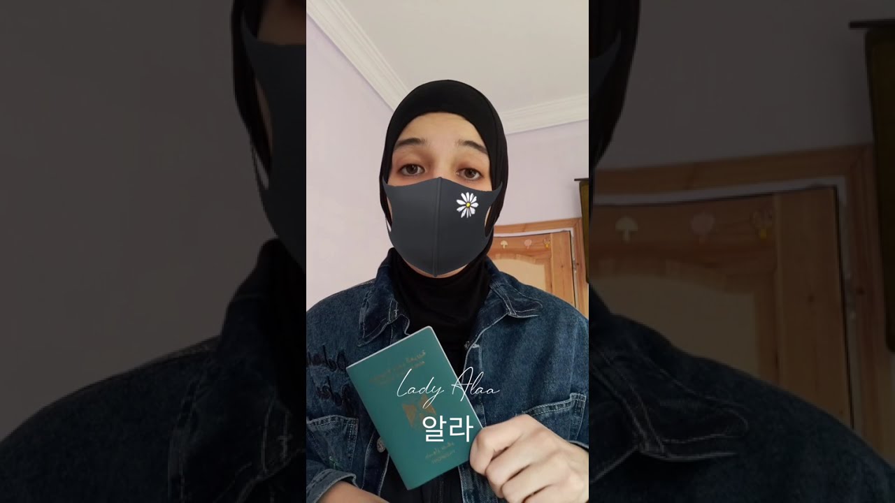 ازاى اعمل جواز سفر الأوراق المطلوبة لعمل جواز السفر - الجوازات - بدل فائد - تجديد جواز السفر