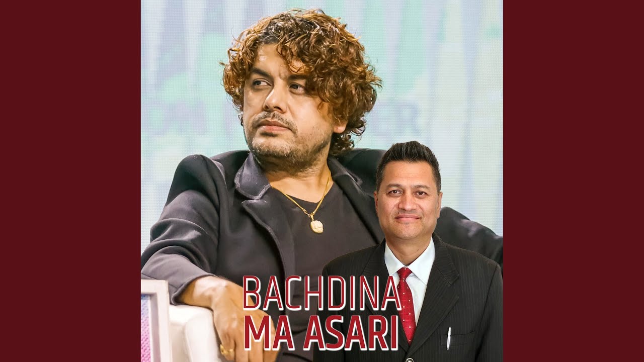 Bachdina Ma Asari