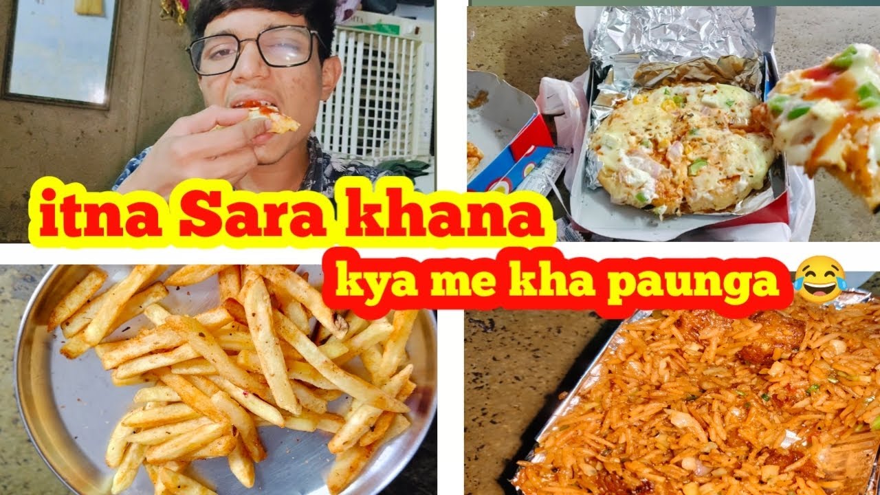 Fast food wo bhi itna Sara Mera Kya hoga😅 ? #youtube #viral 