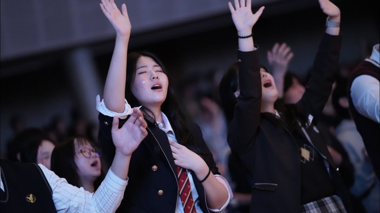 'Wake Up' 학교연합집회 소개 영상