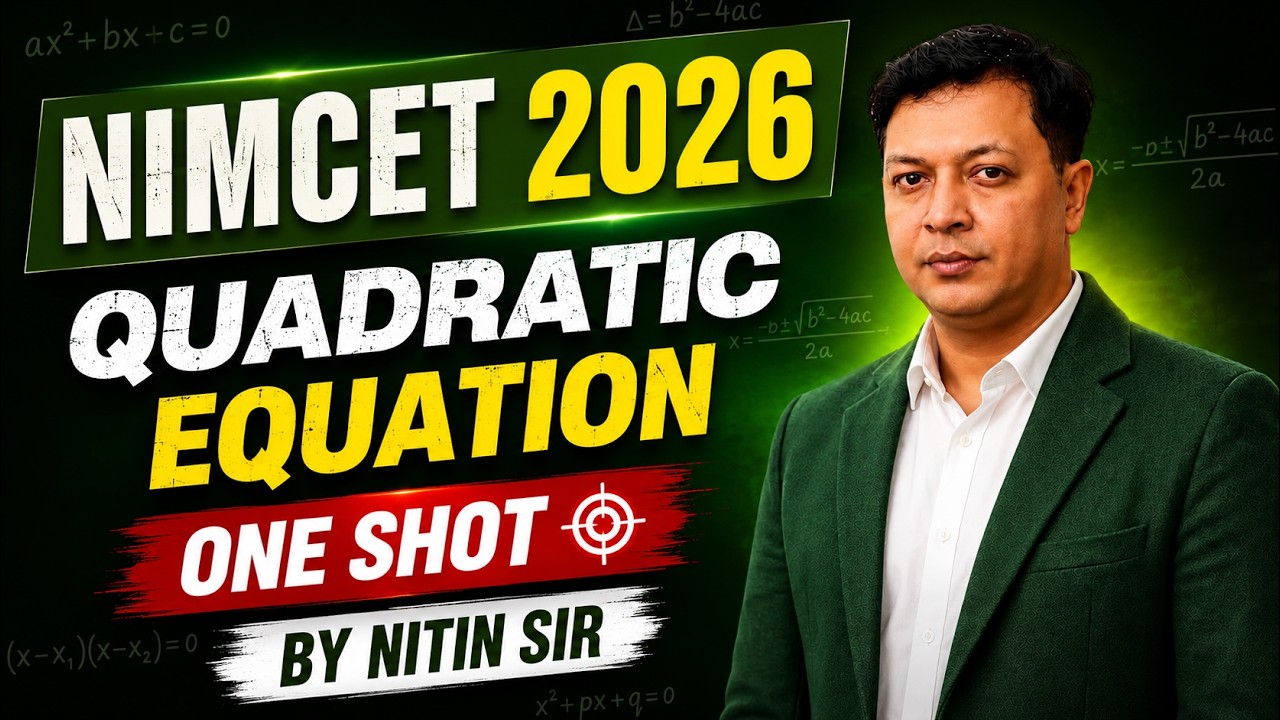 Quadratic Equation Most Important Problems for NIMCET 2024 | Sankalp Batch | INPS Classes