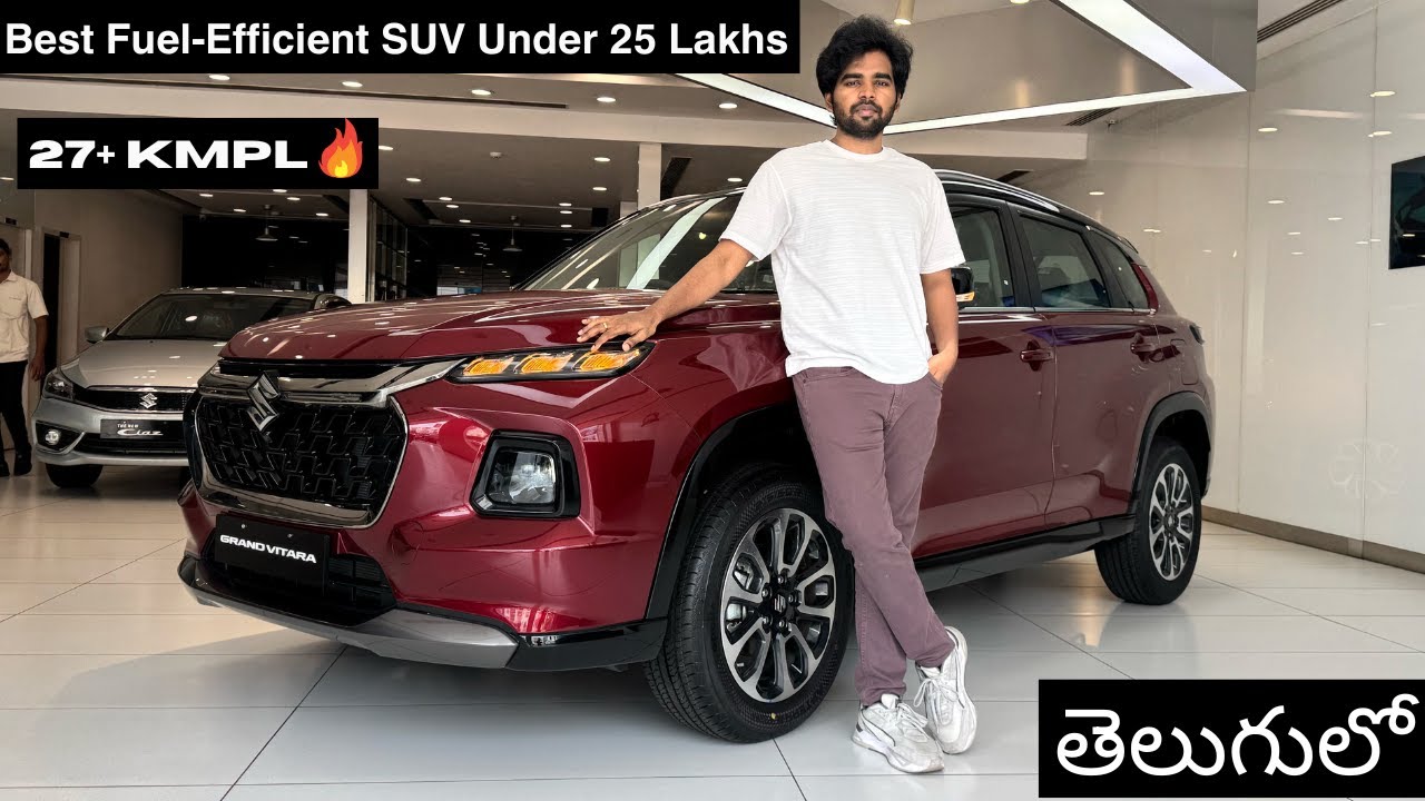Maruti Suzuki Grand Vitara 2025 | Alpha + e-CVT | Detailed Review With Onroad Price List in Telugu