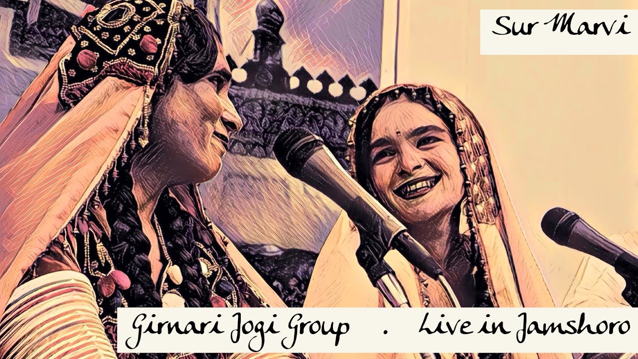 Girnari Jogi Group - Live in Jamshoro - 02 Sur Marvi