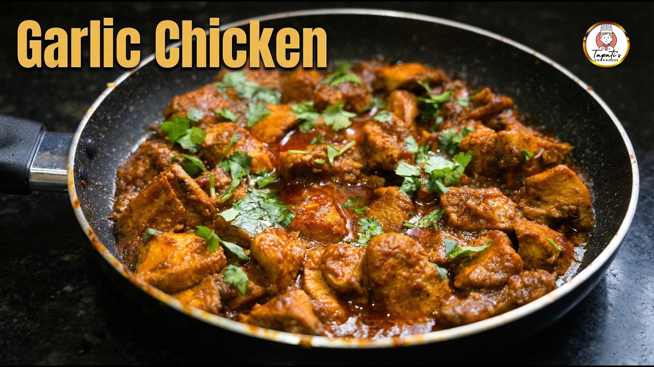 Garlic Chicken Recipe | Spicy & Juicy Indian Style | Easy Home Method | Tapati's CookHouse