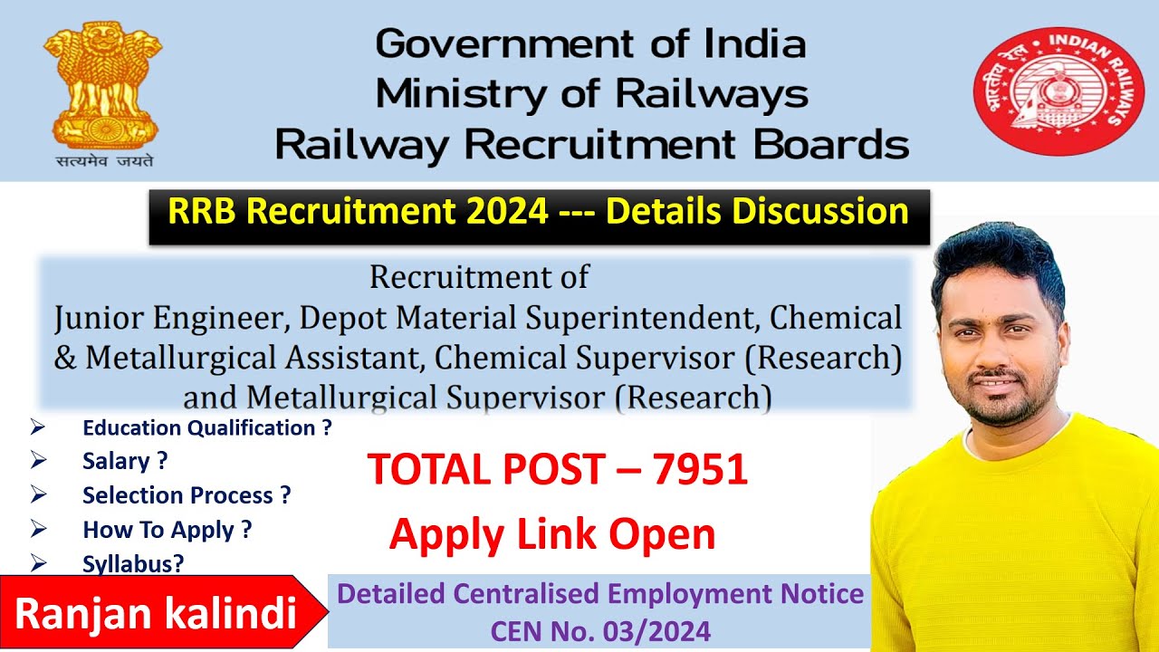 RRB JE Recruitments 2024 | Depot Material Superintendent | Chemical & Metallurgical | RRB Exam