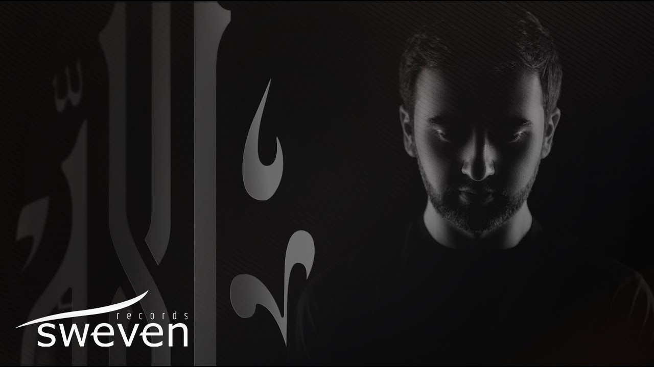 Mevlan Kurtishi – Dhikrullah