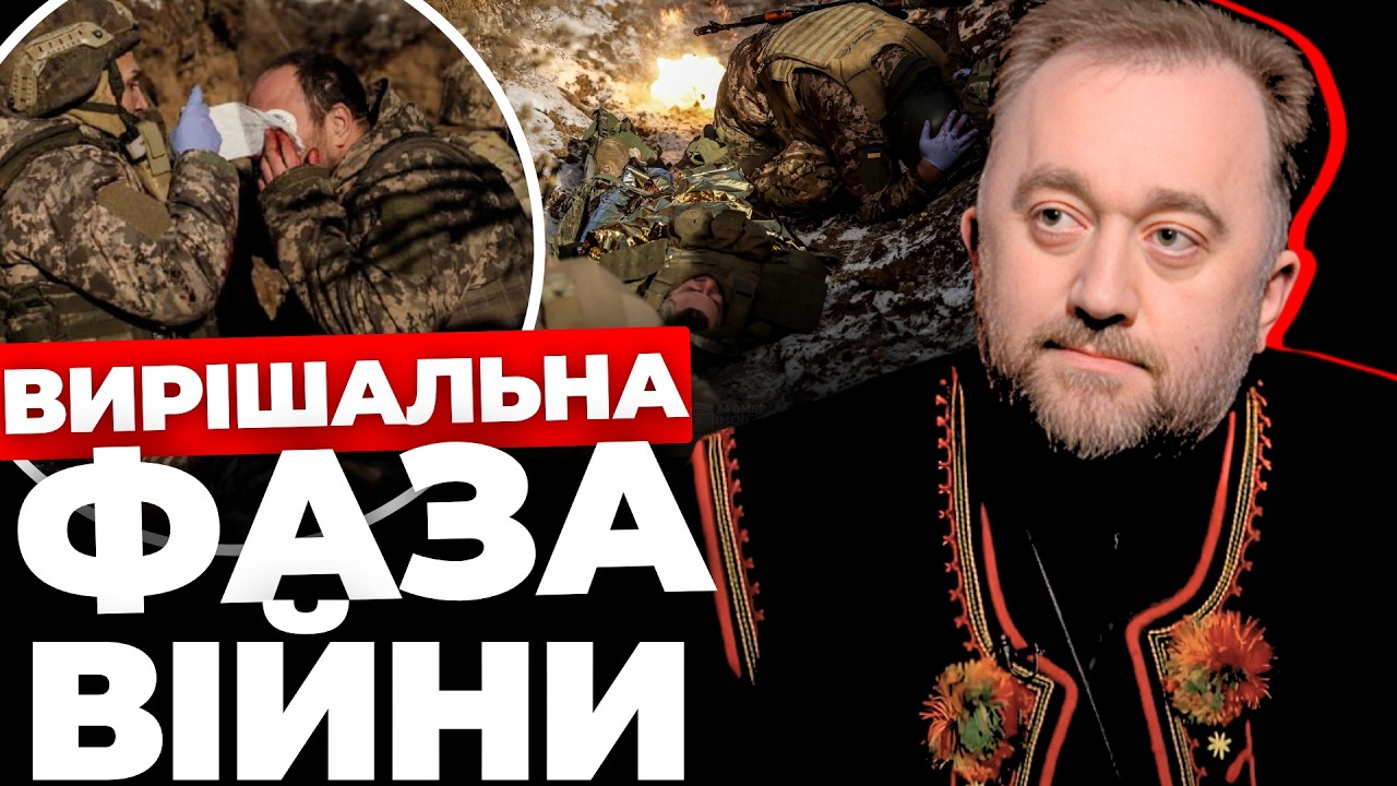 Чи покинув Бог українців | Де є Бог на війні | ЮСТИН БОЙКО
