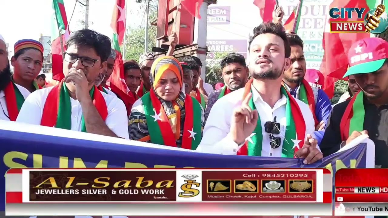 SDPI KALABURAGI PROTEST AGAINST BJP GOVERNMENT&rsquo;S ABOLITION OF 2B MUSLIM