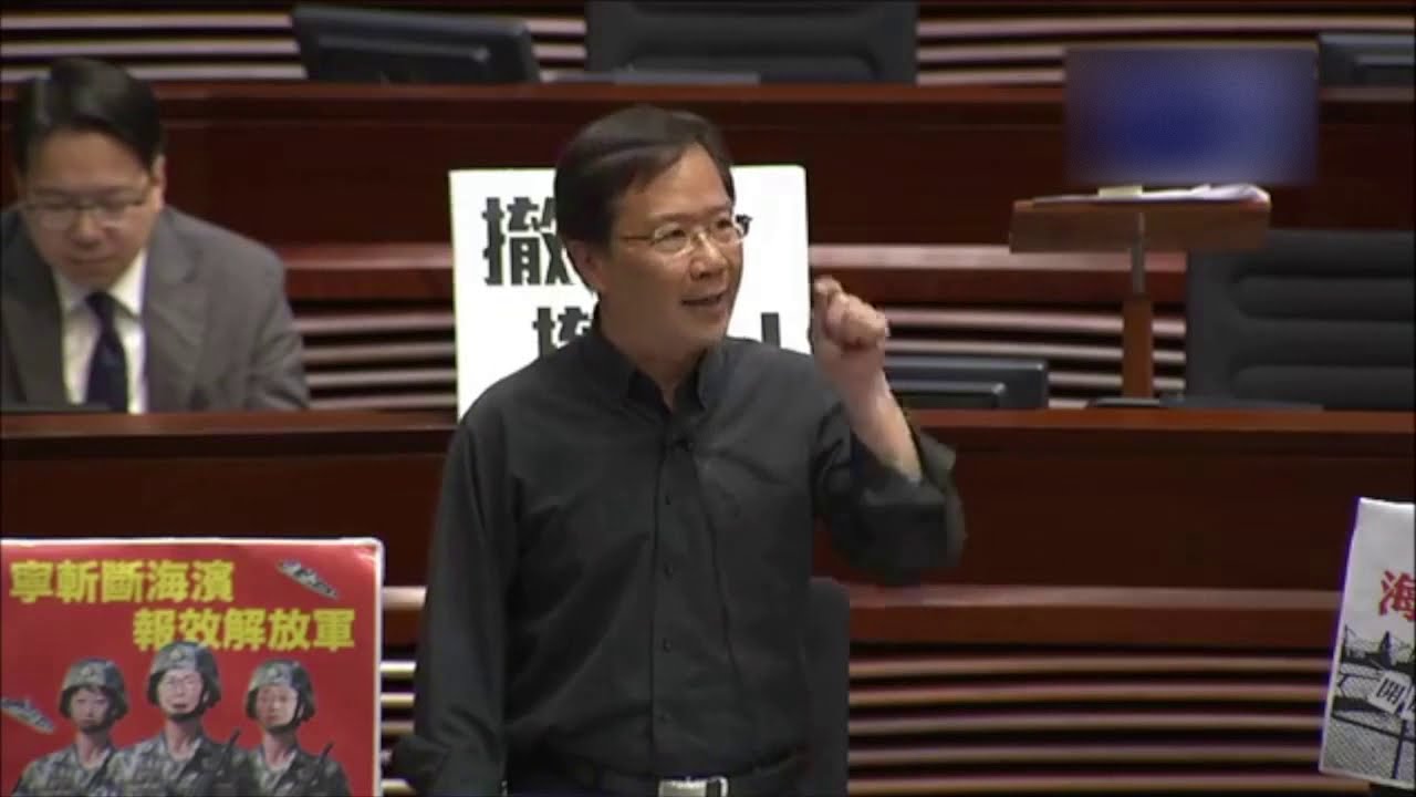 郭家麒：張建宗比你好打得的林鄭龜縮去邊 呢個政府已經垃圾等死 張華峰你仲背叛你業界