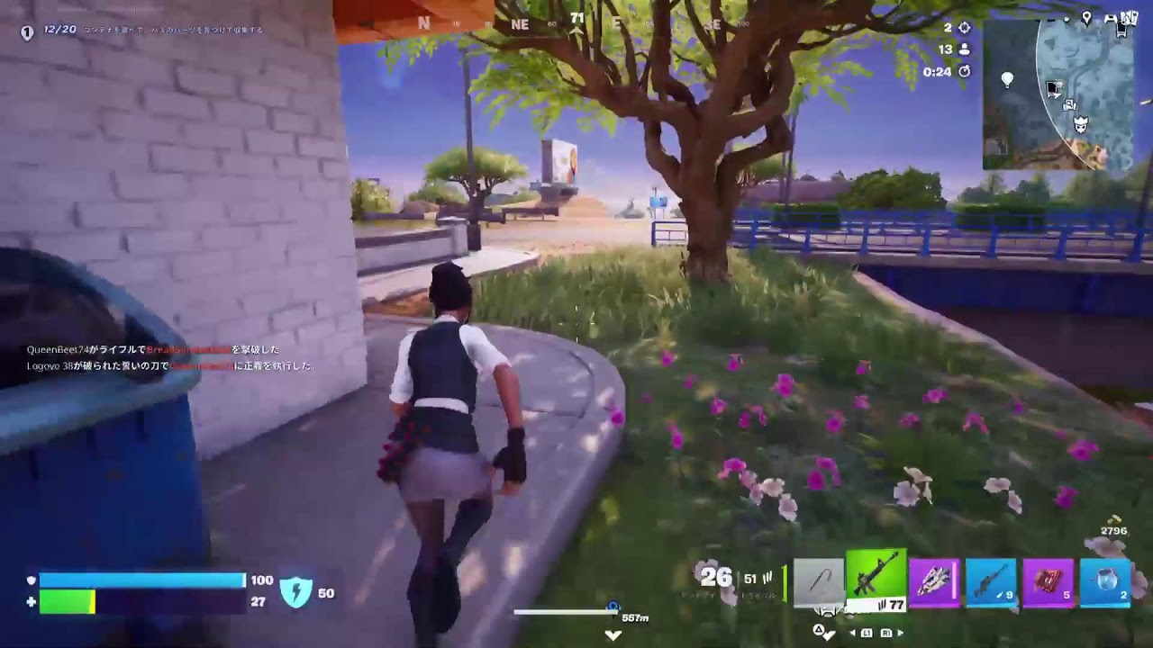 PS5 FORTNITE 「エージェント・ルッティー」 #264 C-7 シーズン1 開幕 ラガルト Live