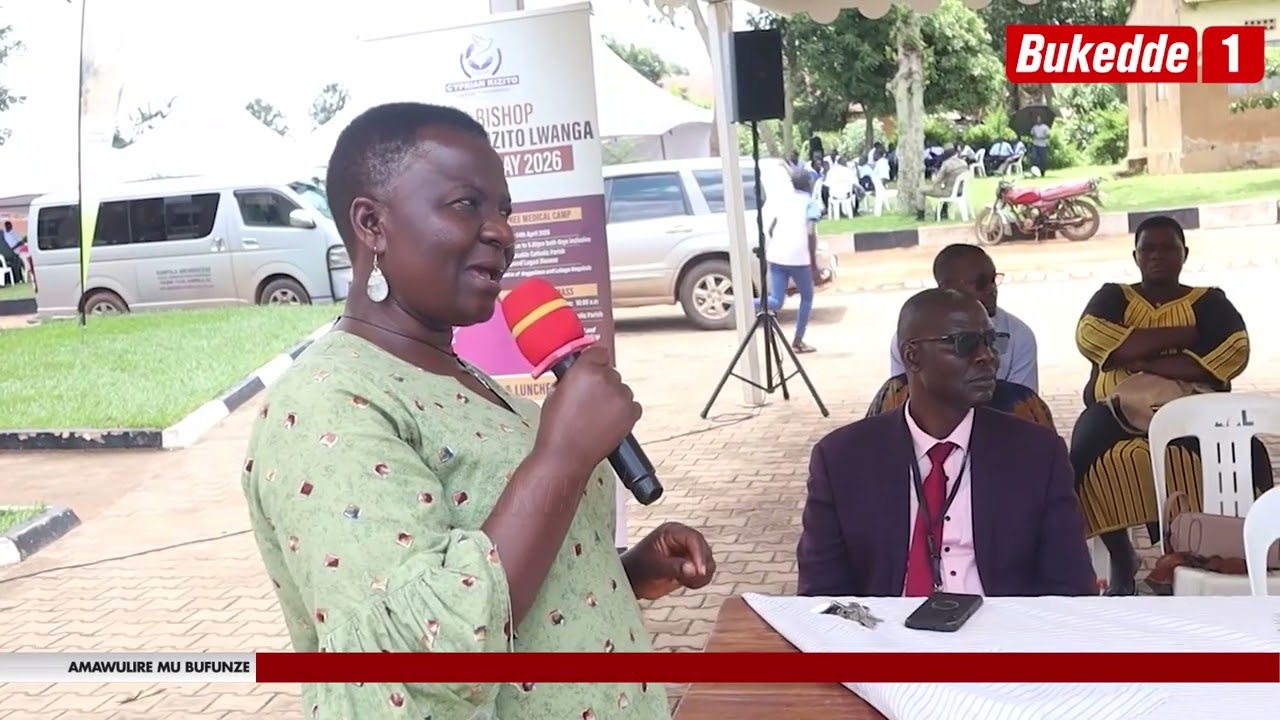 Agabuutikidde   Okujjukira eyali Ssaabasumba wa Kampala  Dr  Cyprian Kizito Lwanga.