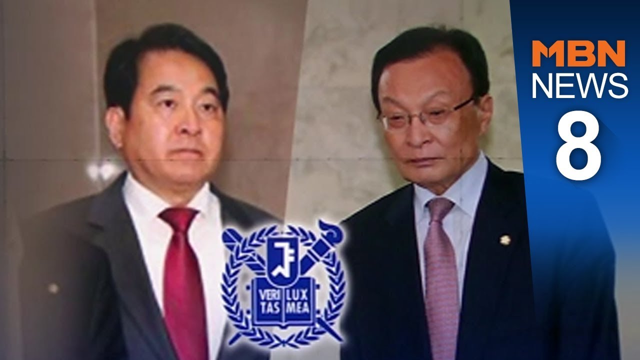 심재철, 