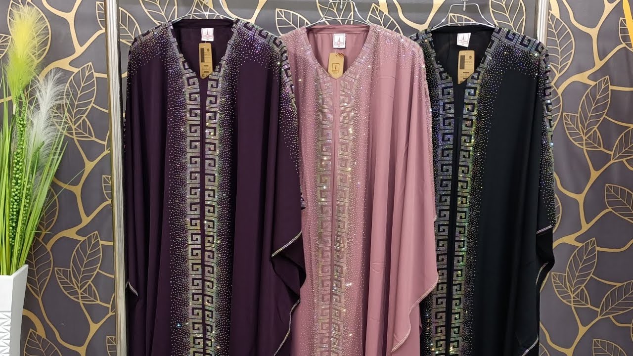 🔥দুবাই ব্র‍্যান্ড পার্টি আবায়া || Dubai Brand Exclusive Party Abaya | #abaya #dubai_abaya #abaya2023