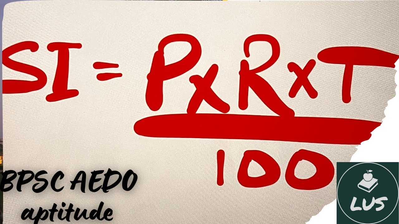 Simple interest साधारण व्याज basics with solved examples #aedo #aptitude 