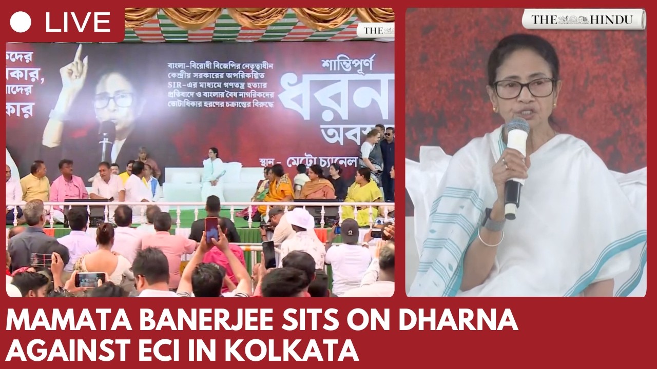 West Bengal CM Mamata Banerjee launches dharna accusing ECI of removing voters from rolls