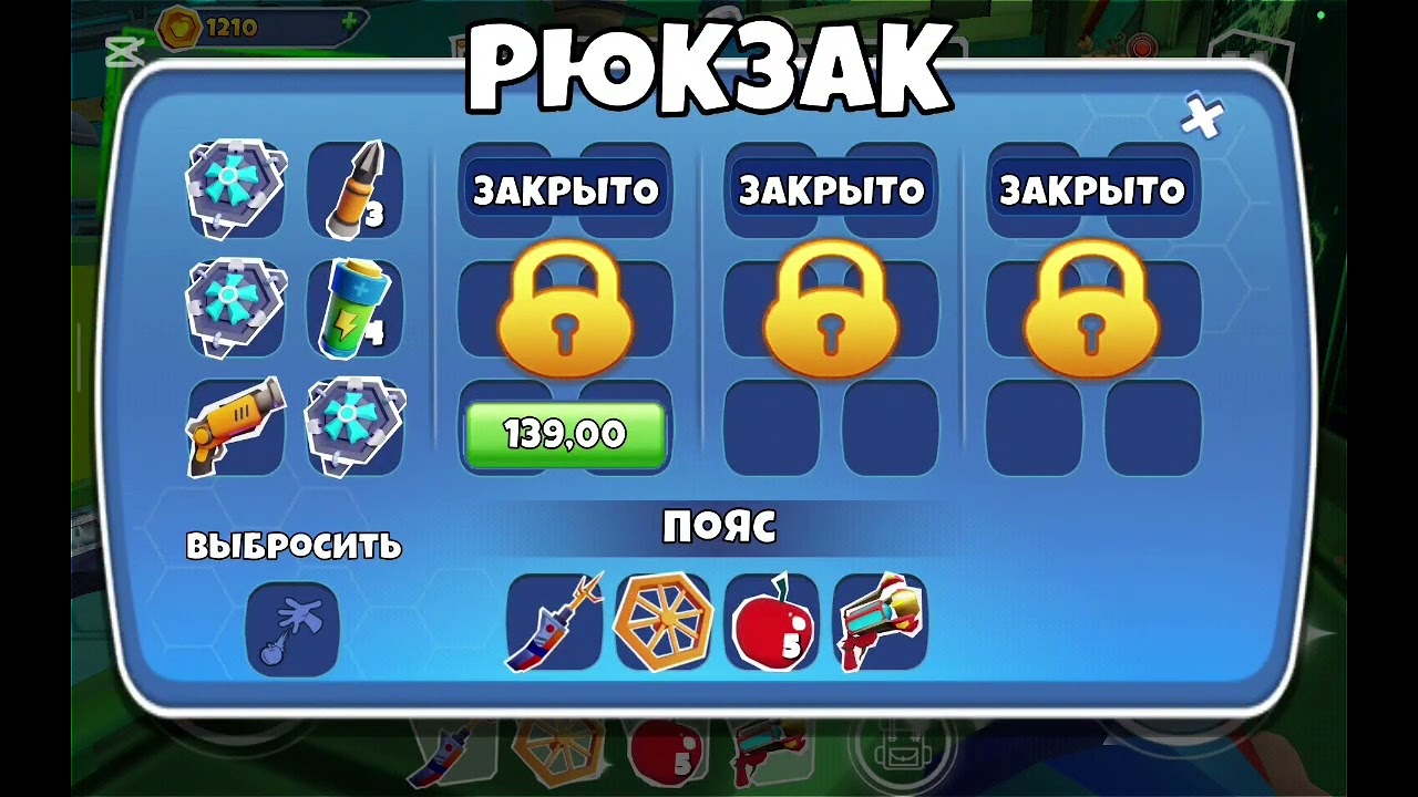 Нашёл портал в страшном подвале в Dark Riddle 