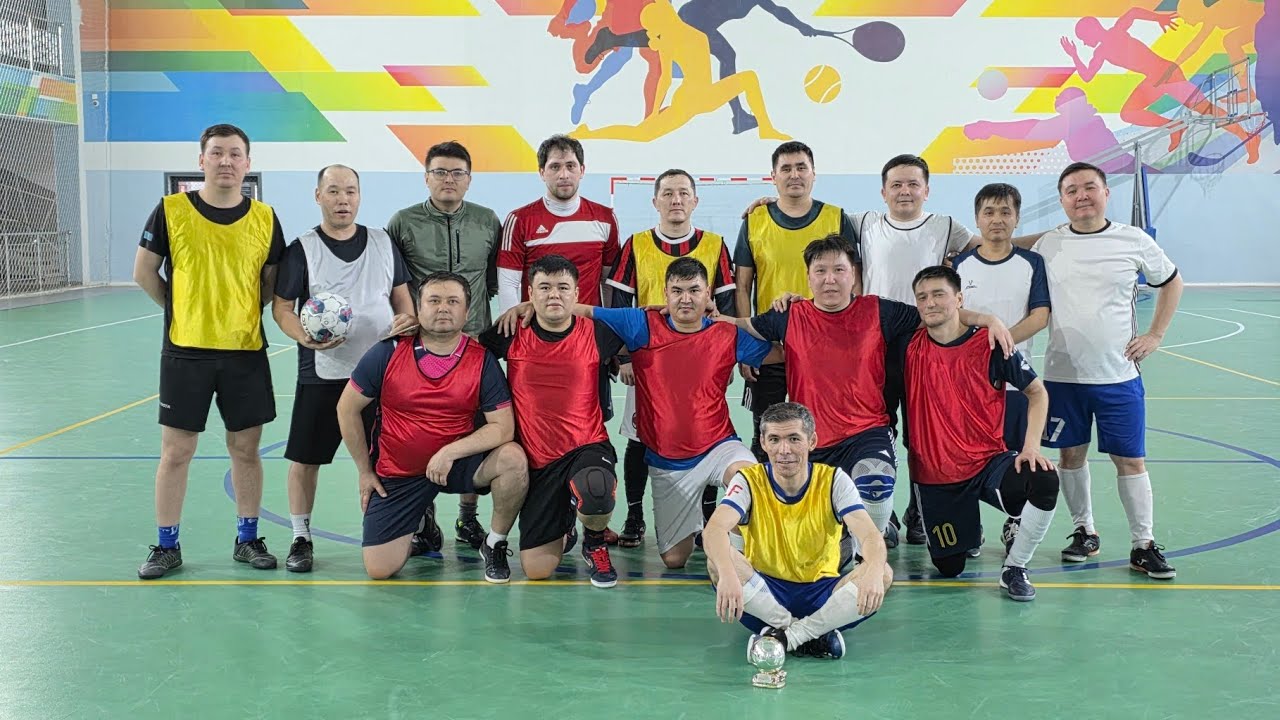 Сәрсенбілік футбол ⚽️ 04.03.2025