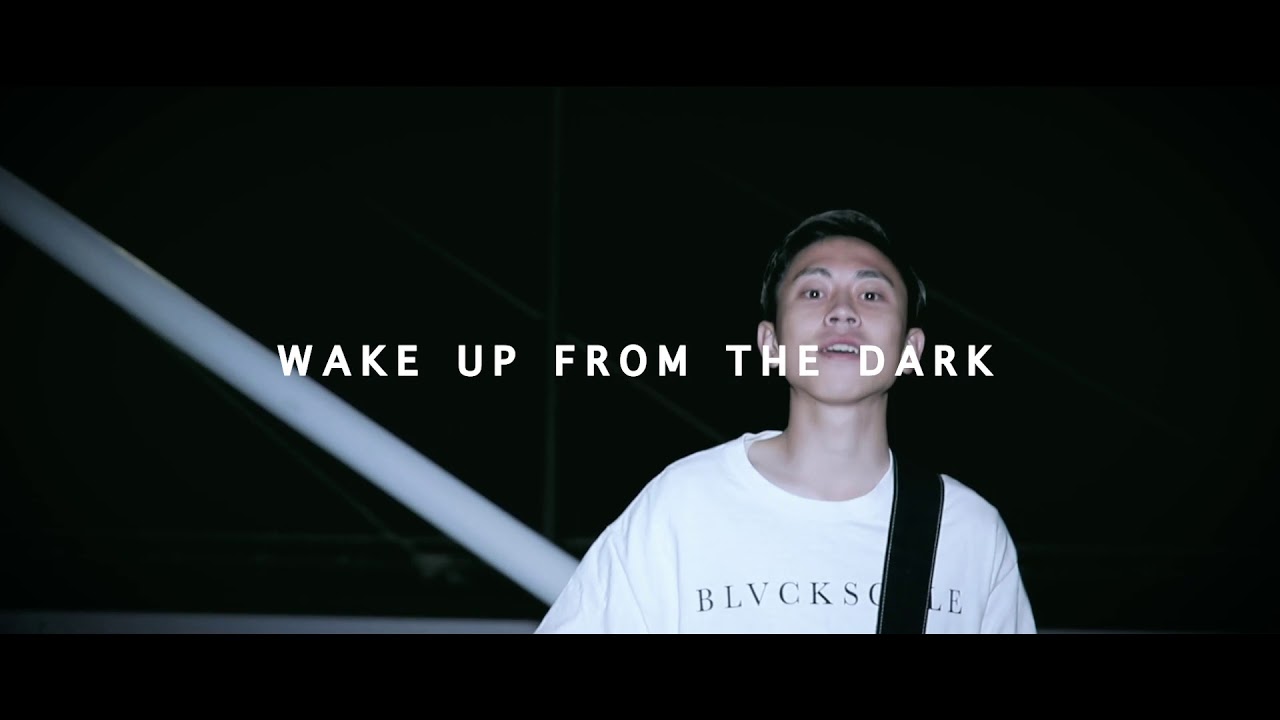 BANCK - No Production