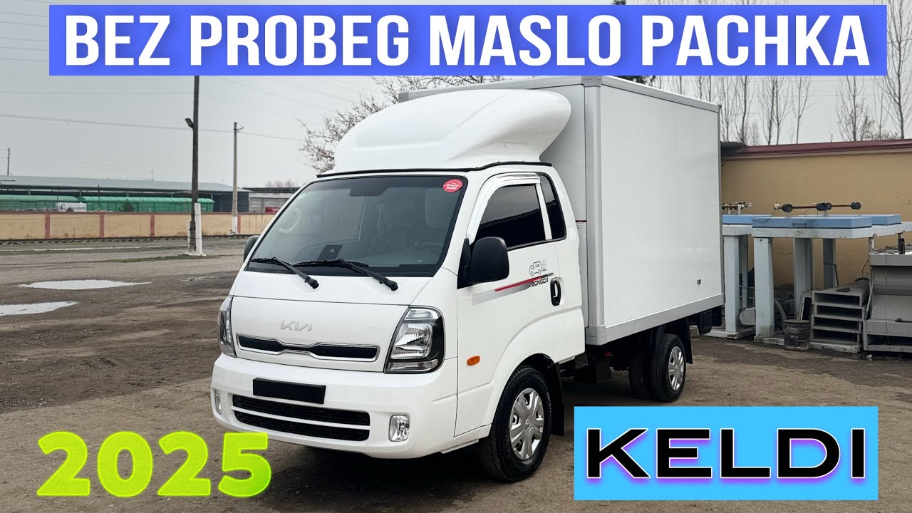 913500400 KIA BONGO3 TERMOS O’TA YANGISINI KO’RING! #porter #kiabongo #rek #bongo 