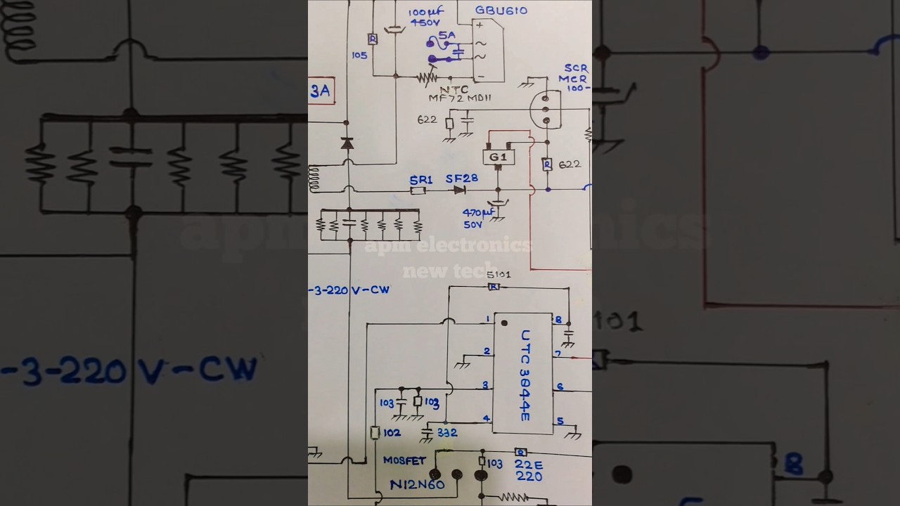 ♥️Latest Technology Circuit Diagram & Books  #shorts