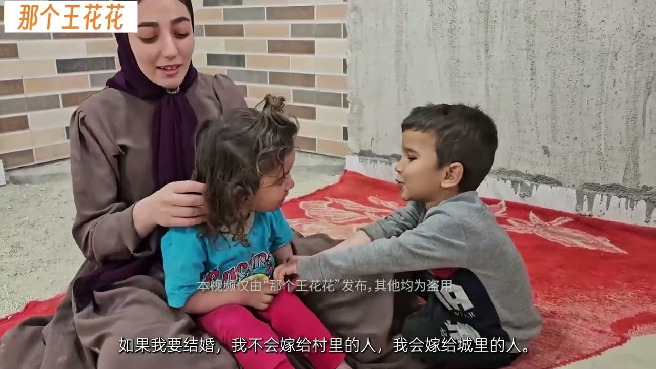 马苏梅和伊萨克办理离婚手续后，她和萨利赫进行了交谈