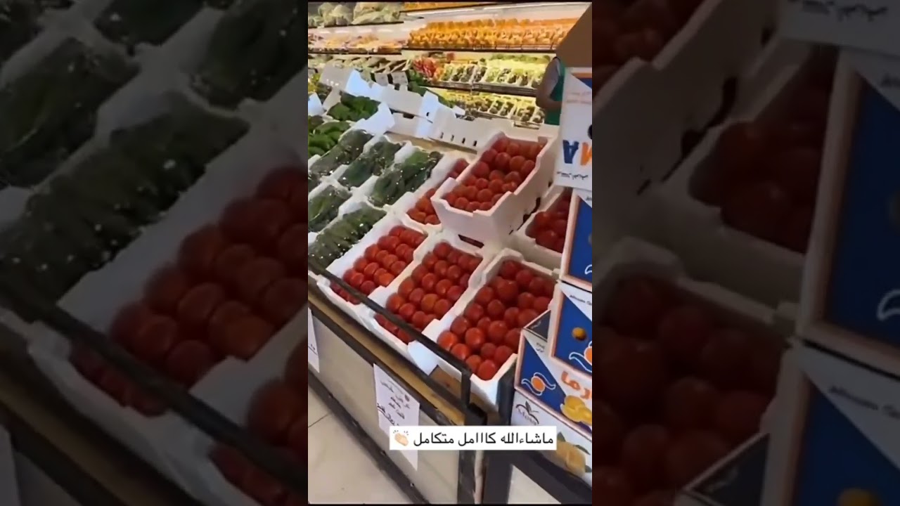 تغطية ل ( اسواق ماهر الحصان ) فضلًا لايك وشترك بالقناه