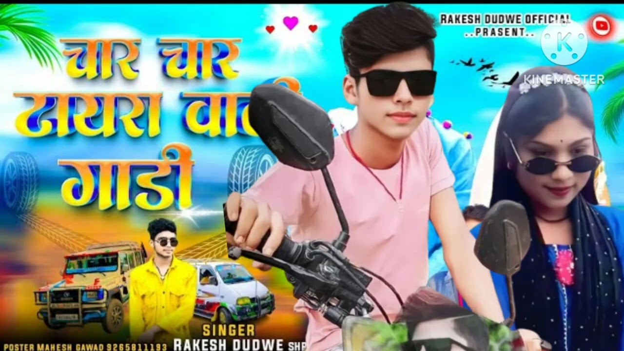 Video 😭 dekha 😭 tumhen Na 😍 dekhunga 😍kabhi 😍