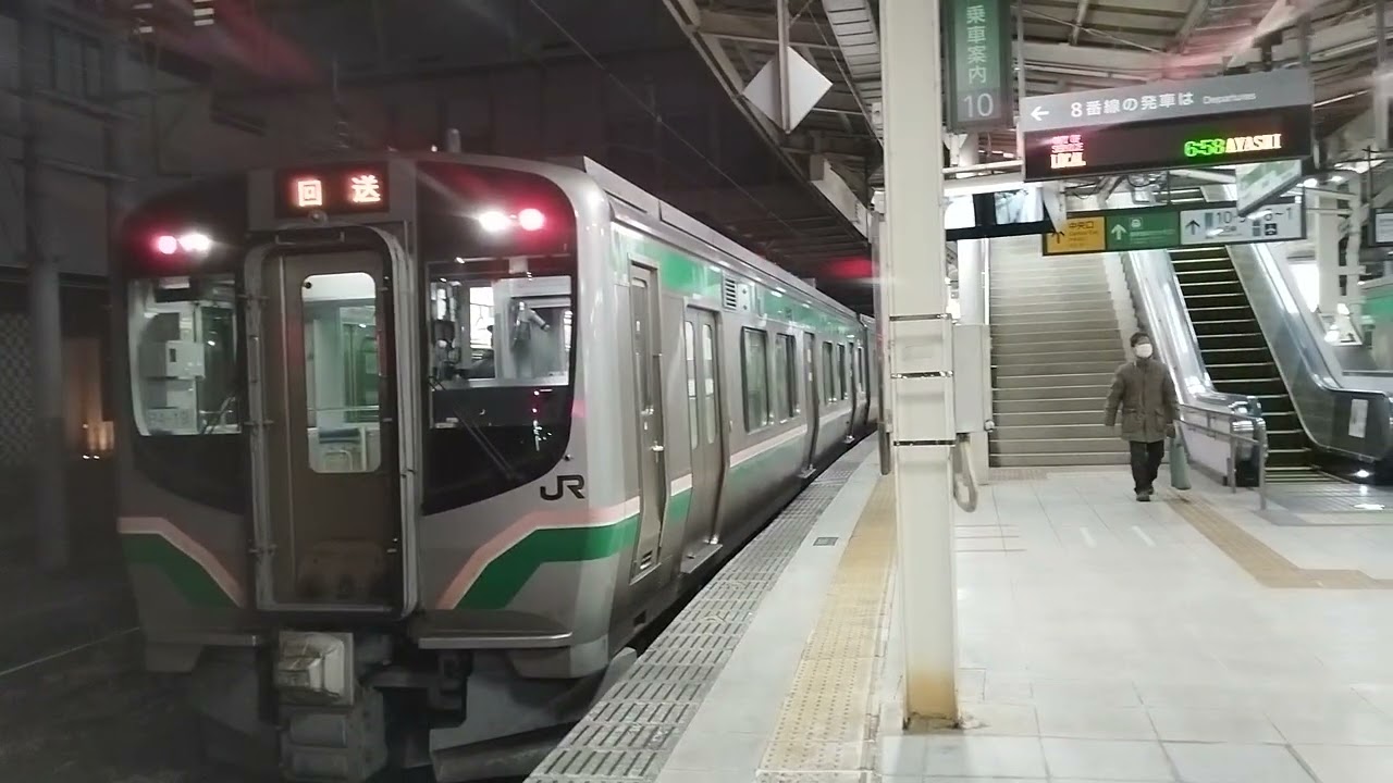 E721と701系の回送とか仙台駅