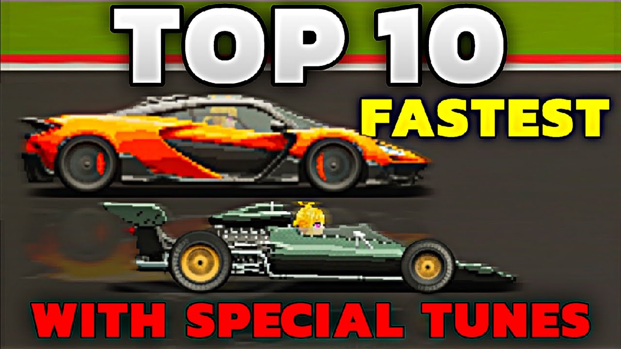*НОВЫЕ* 10 САМЫХ БЫСТРЫХ БЕСПЛАТНЫХ МАШИН — APEX RACER