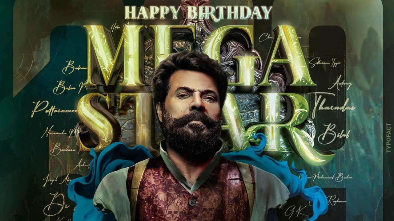 Mammootty Birthday Special Mashup 2022 | Tribute To King | Fan Cut | PC creative media