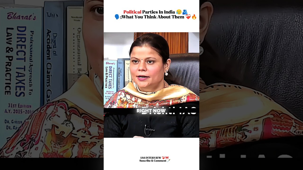 How Many National Political Parties || IAS INTERVIEW 👮❤️ #shorts #viral #trending #feedshorts #ias