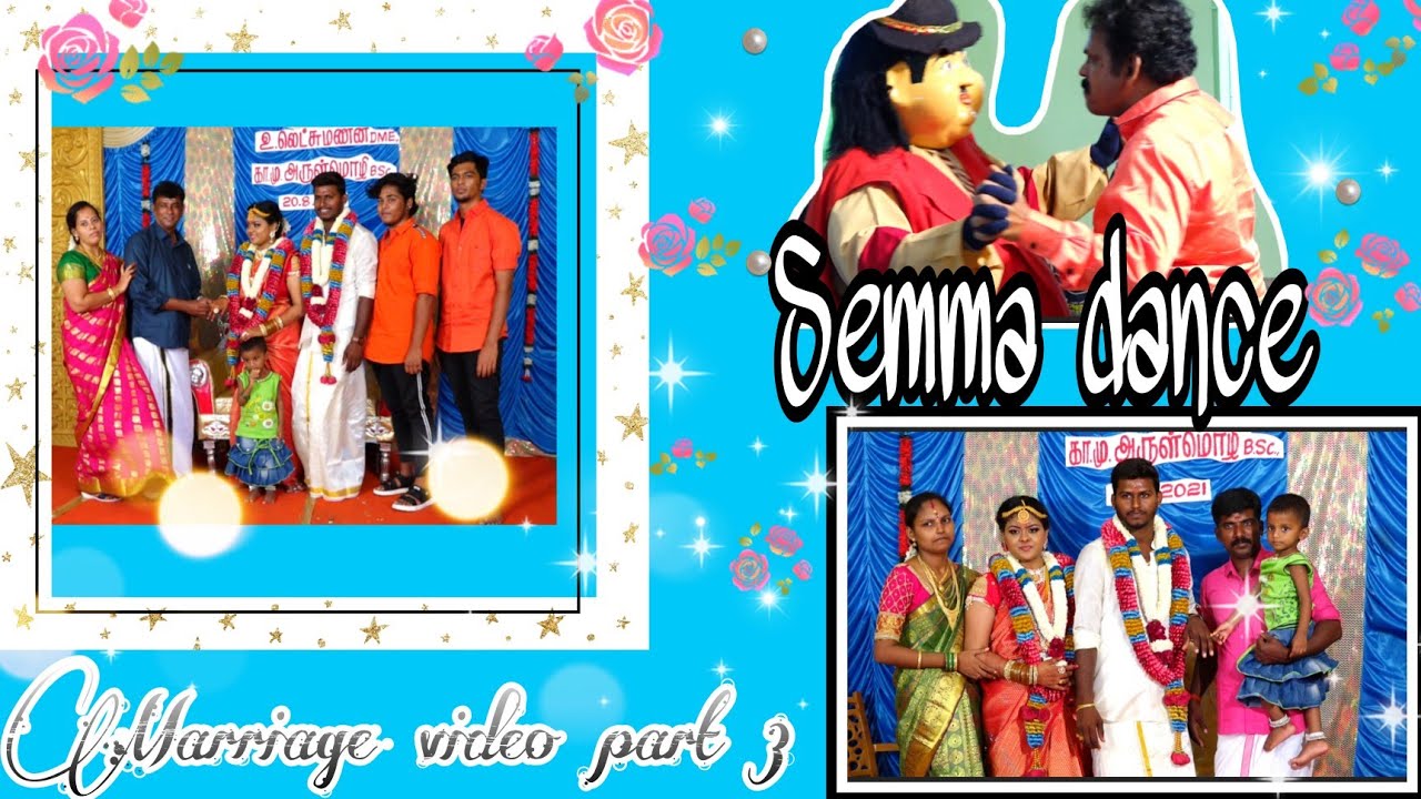 Marriage video part3❤️ My mama kuthu dance😁🕺
