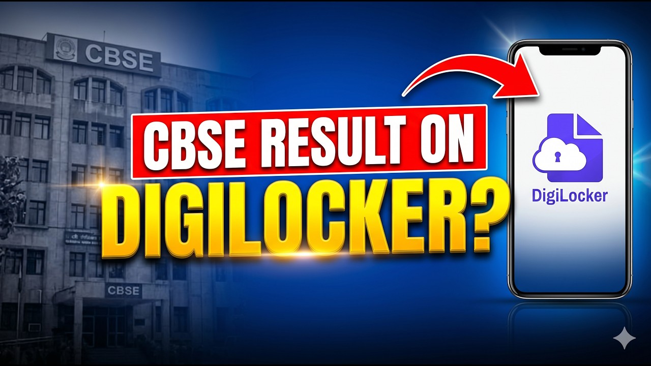 📲 How to Check CBSE Result 2026 on DigiLocker | Step-by-Step Guide | How to view DigiLocker result