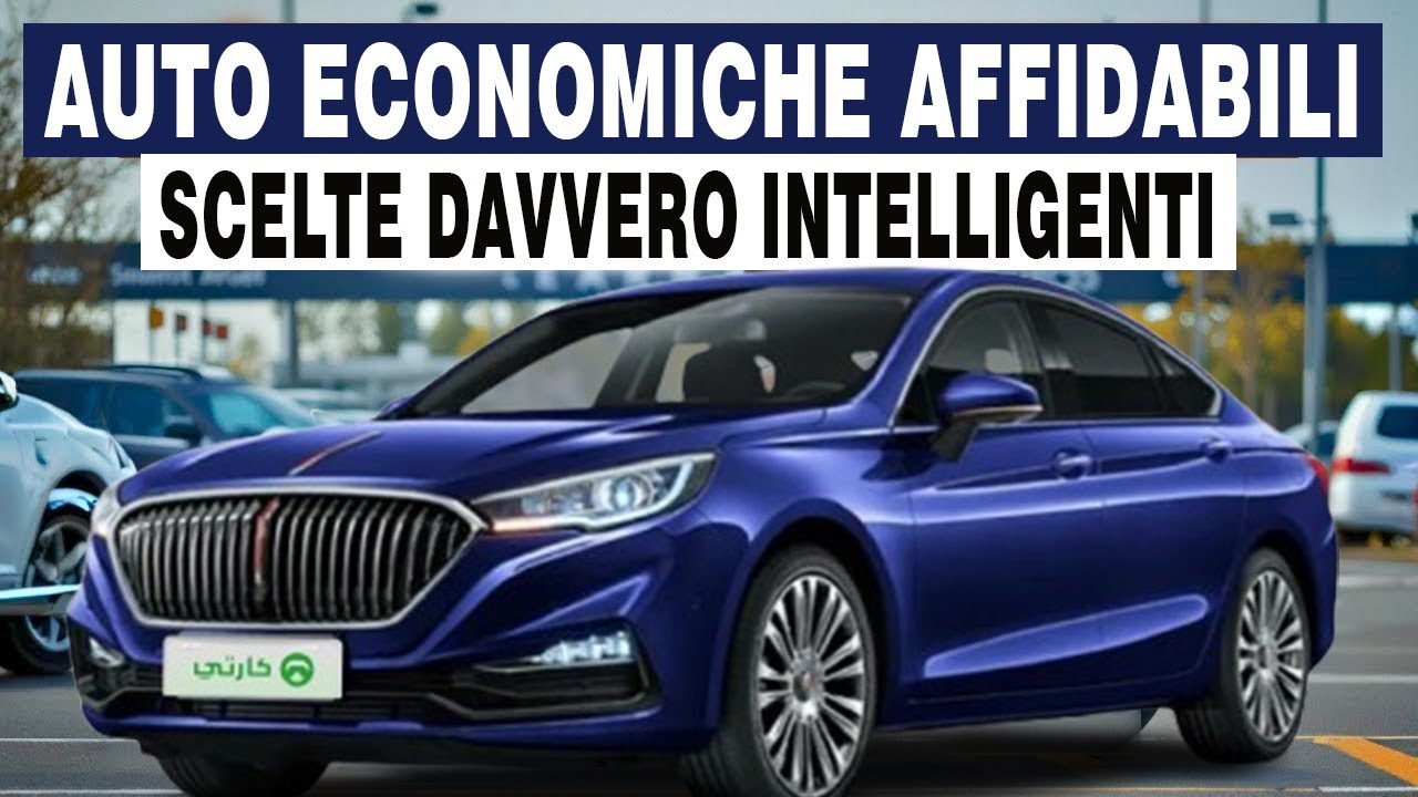 🚗TOP 10 Auto Usate Sottovalutate in Italia Sotto i &euro;10.000💶 (🔥Affari Pazzeschi!)