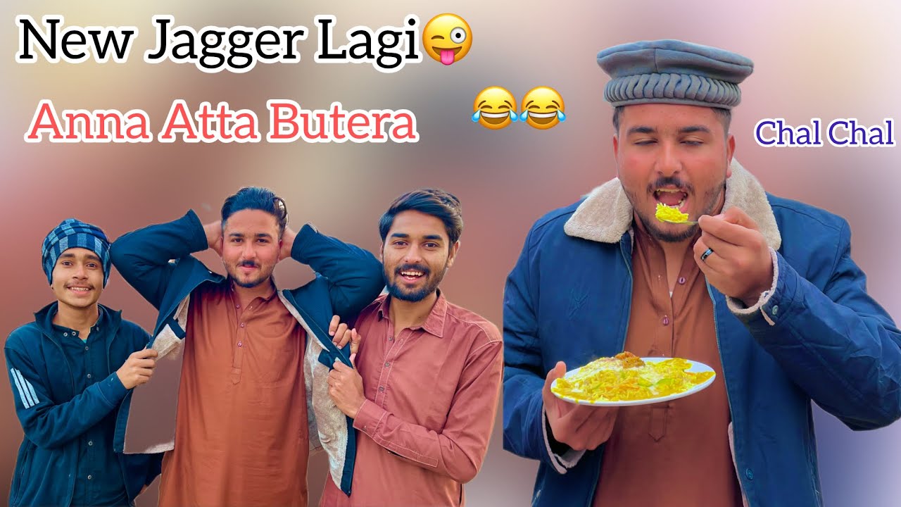 Sade yaar ne new jacket li hy Lande se😂. Aj ty any hath matera. Lande di jacket new test vlog 
