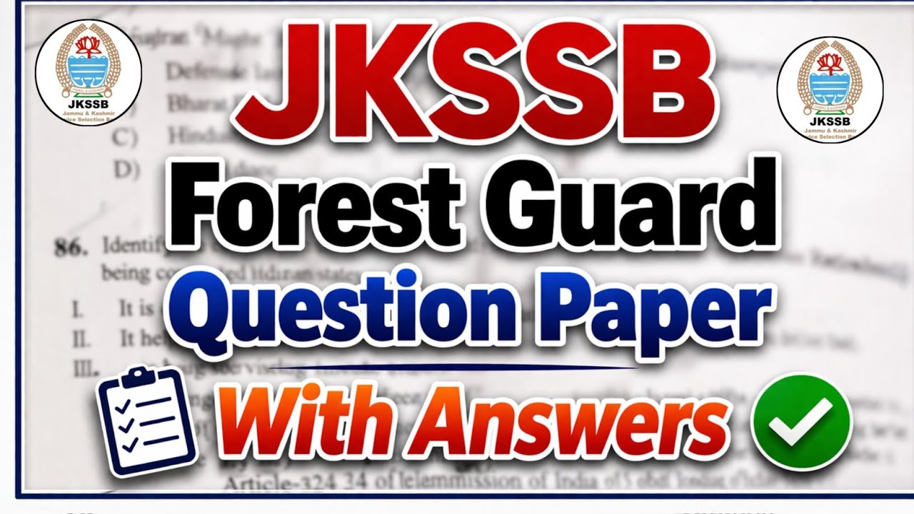 FPF GUARD QUESTION PAPER |  WITH ANSWER | MUST WATCH | JKSSB QUESTION PAPER .