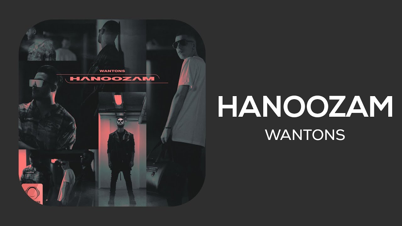Hanoozam - Wantons (Slowed + Reverb) + lyrics _ هنوزم -ونتونز