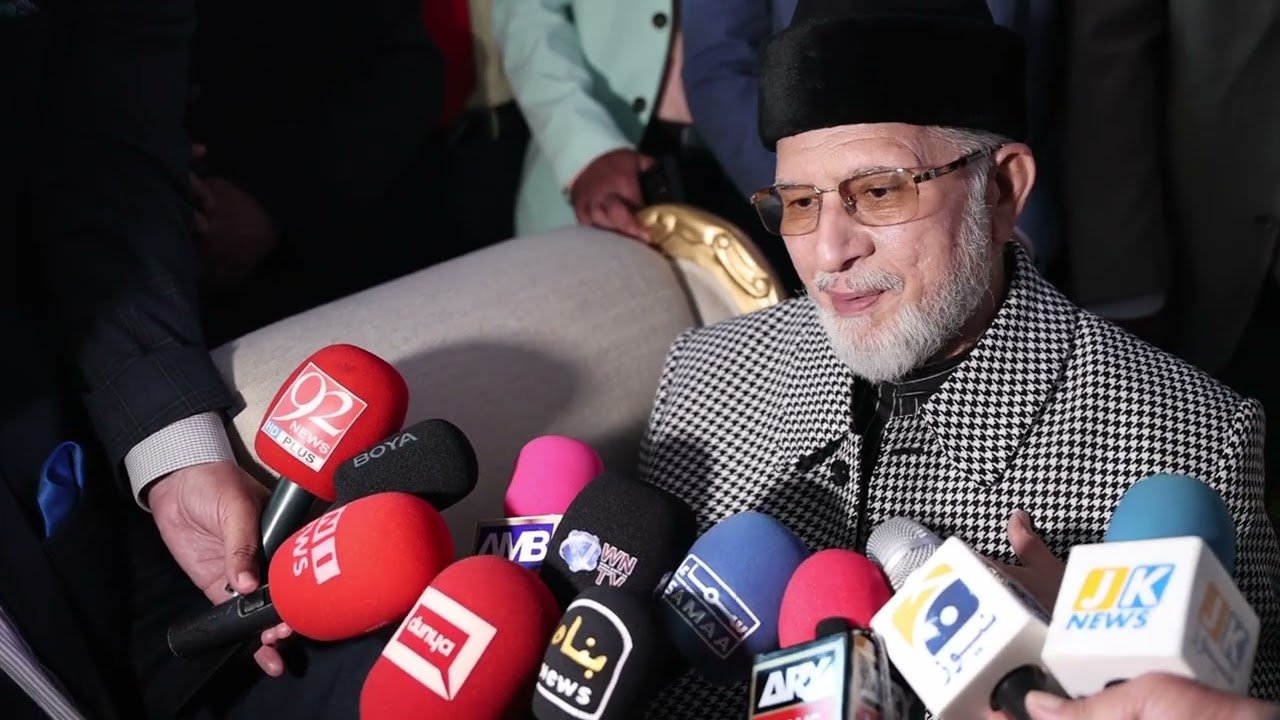 British Pakistani Forum UK Welcomes Dr Tahir ul Qadri in Tipu Sultan Birmingham | Crown Movie Studio