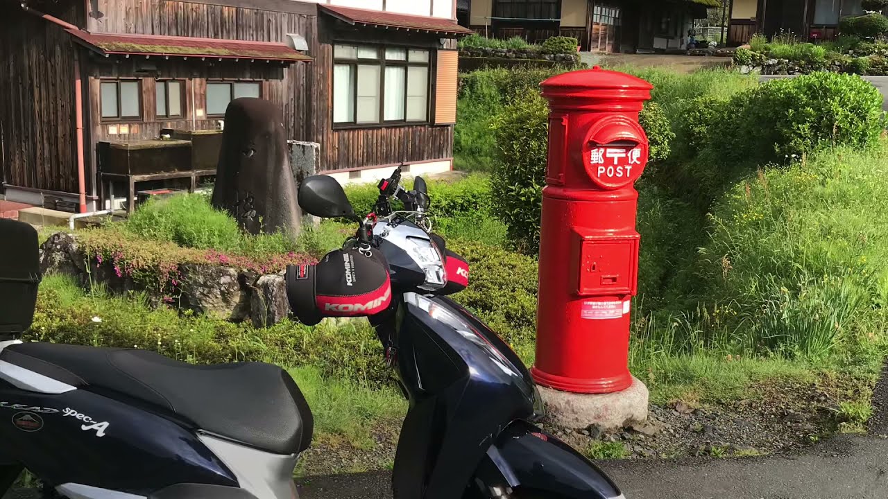 【リード125でプチツーリング　美山かやぶきの里】さすが長距離走れば燃費は驚異的？