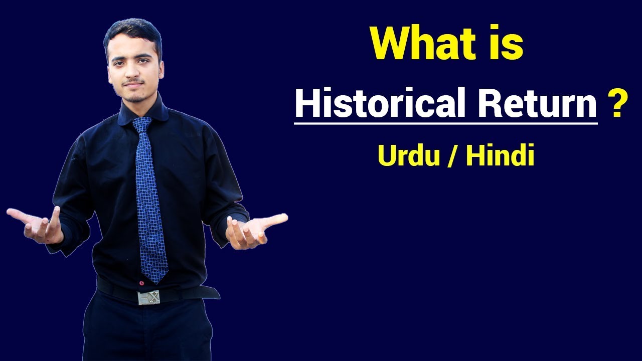 Historical Return with Example | Urdu / Hindi