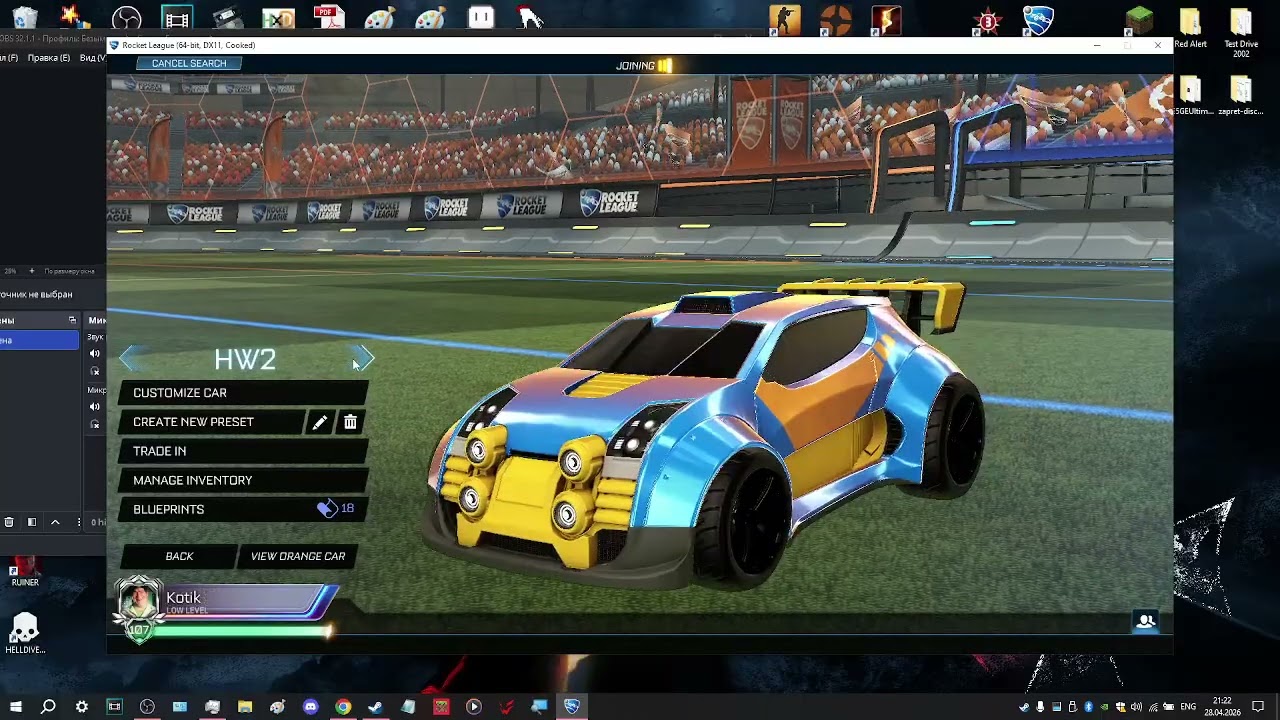 Play without Easy Anti-Cheat in / Как играть без анти-чита в Rocket League