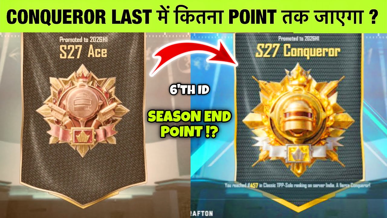 🇮🇳DAY 16 : CONQUEROR LAST ME KITNE POINTS TAK JAYEGA⁉️ SOLO CONQUEROR BEST TIPS & TRICKS😃🤩